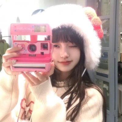 残缺